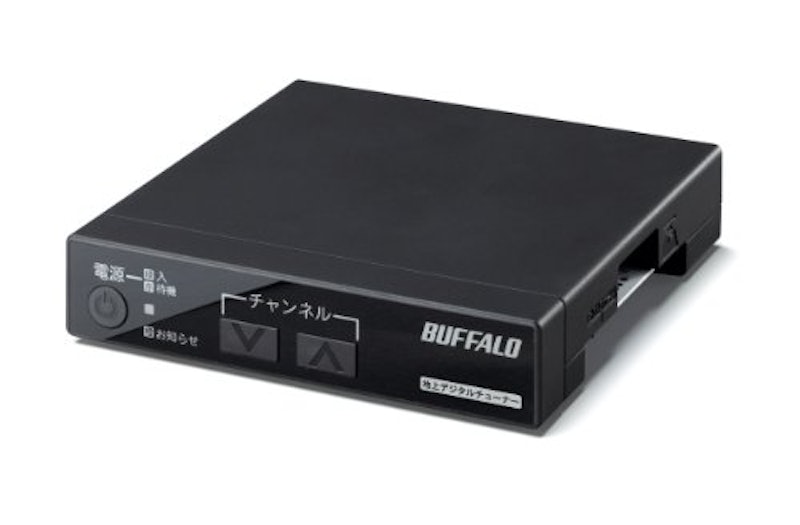 テレビ用 地デジチューナー 1