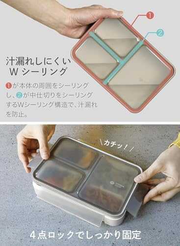 薄型弁当箱 抗菌600ml 6