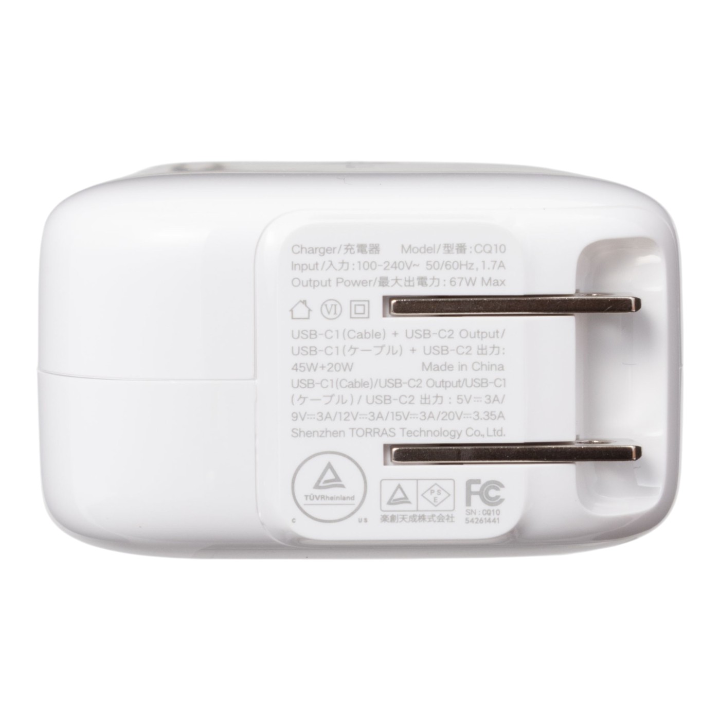 FlexLine 67W type-c 巻取り式急速充電器 7