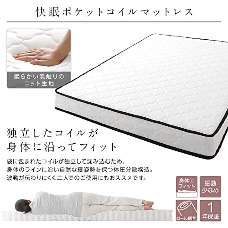 連結ローベッド 5