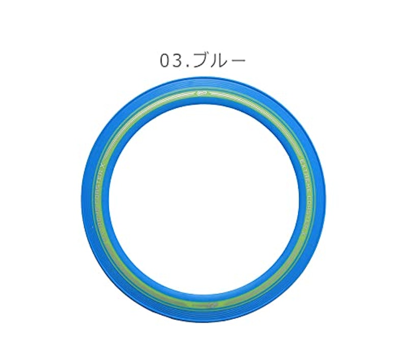 エクストリームコースターX 5