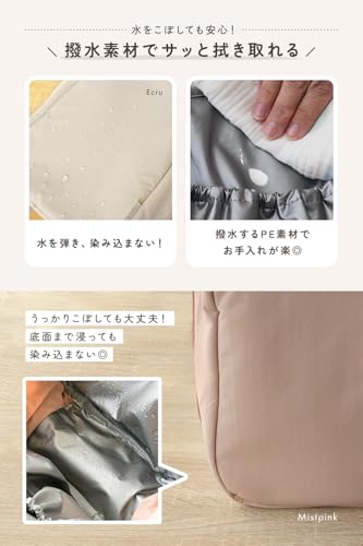 哺乳瓶ポーチ 5