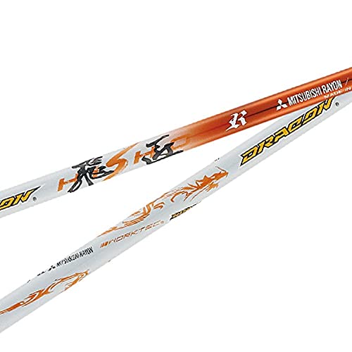 ドライバー用シャフトのおすすめ人気ランキング【2026年1月】 | マイベスト