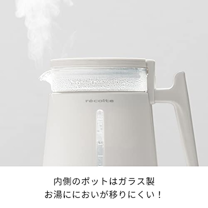ダブルウォール ガラスケトル 4