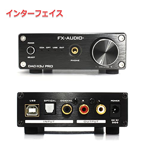 DAC-X3J PRO 3