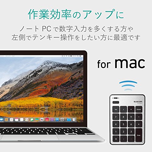 mac用Bluetooth薄型テンキーパッド 4
