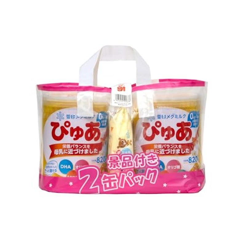 ベビー用粉ミルク 1