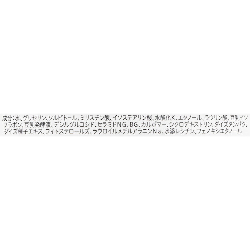 泡洗顔 NC 2