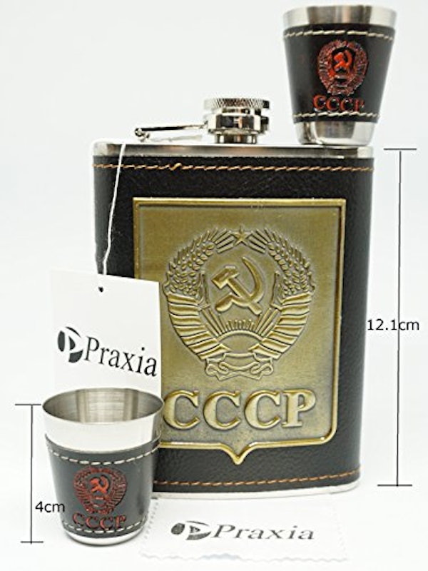 CCCPスキットル 3