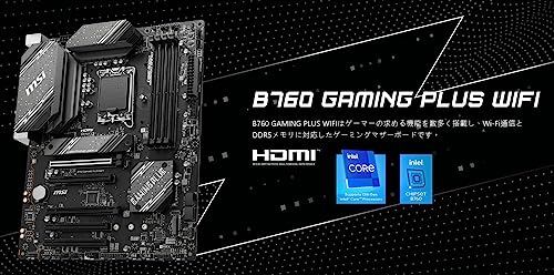 マザーボード  5