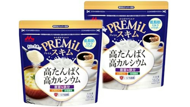 プレミルスキム 1