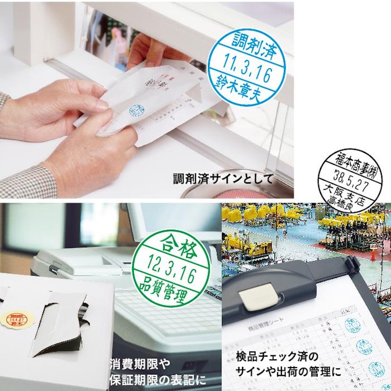 データーネームEX18号 スタンド式 ブラック 別製 8