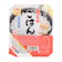 東洋水産 あったかごはん 1