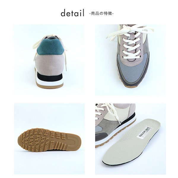 22年 アラフォー向けレディーススニーカーのおすすめ人気ランキング10選 Mybest