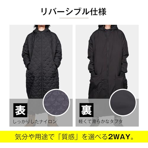着る寝袋 3