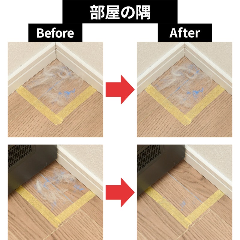 X8 PRO OMNI 8