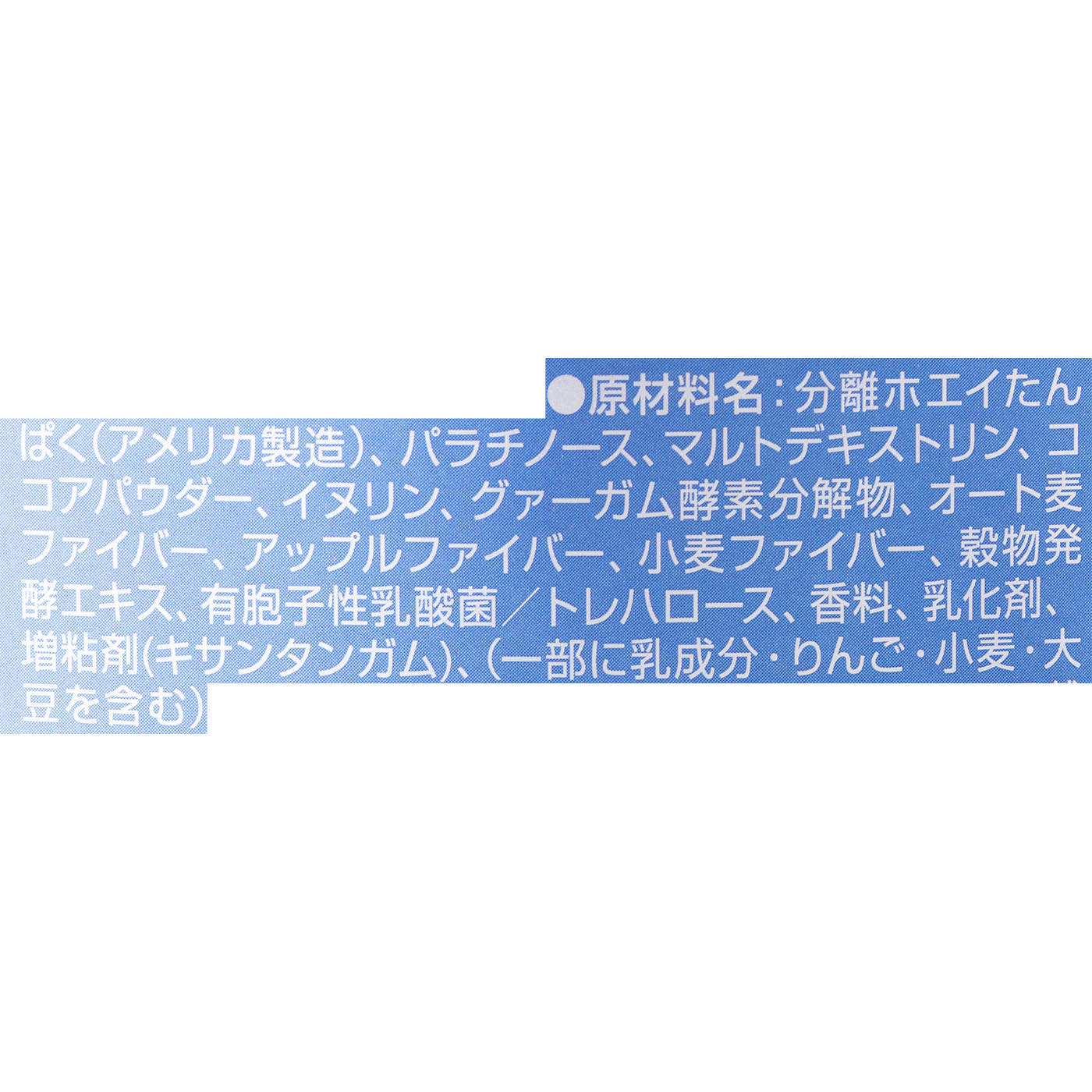 CHASE アーモンドチョコレート 6
