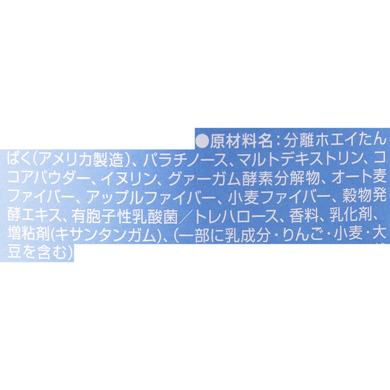 CHASE アーモンドチョコレート 6