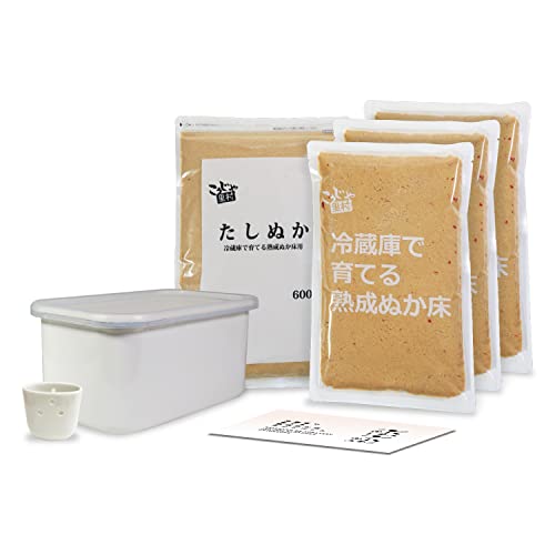 冷蔵庫で育てる 熟成ぬか床 プレミアムセット 1