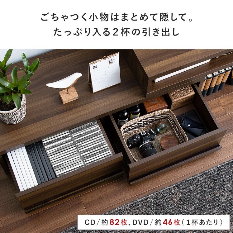伸縮テレビ台 ATICA 6