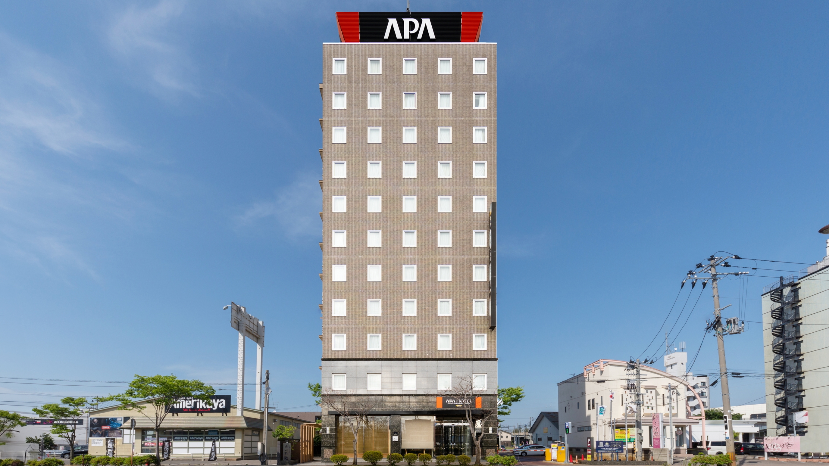 アパホテル新潟燕三条駅前 1