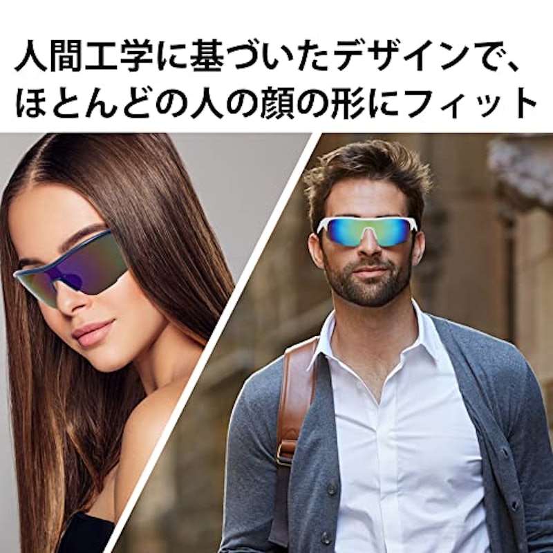 スポーツサングラス 5