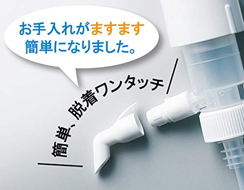 一押くんプラス 5