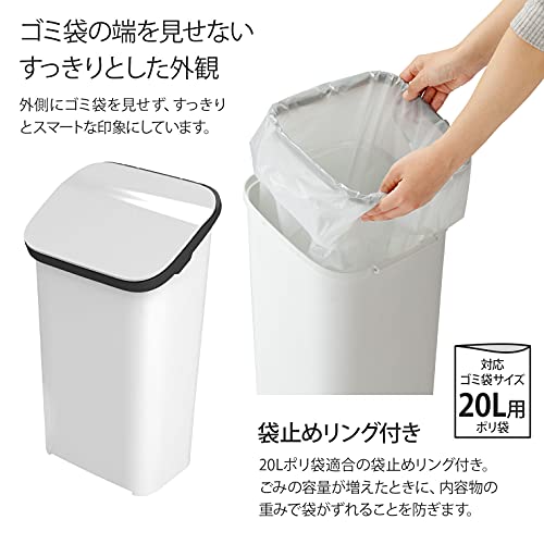smooth プッシュダストボックス 4