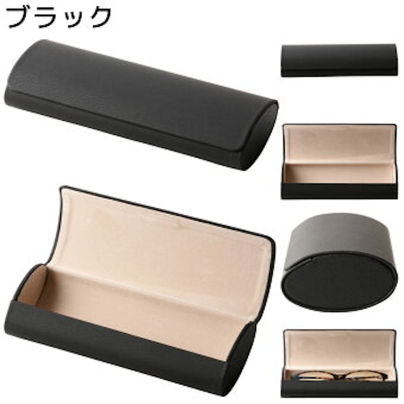 22年 メガネケースのおすすめ人気ランキング選 Mybest 22年 メガネケースのおすすめ人気ランキング選 Mybest