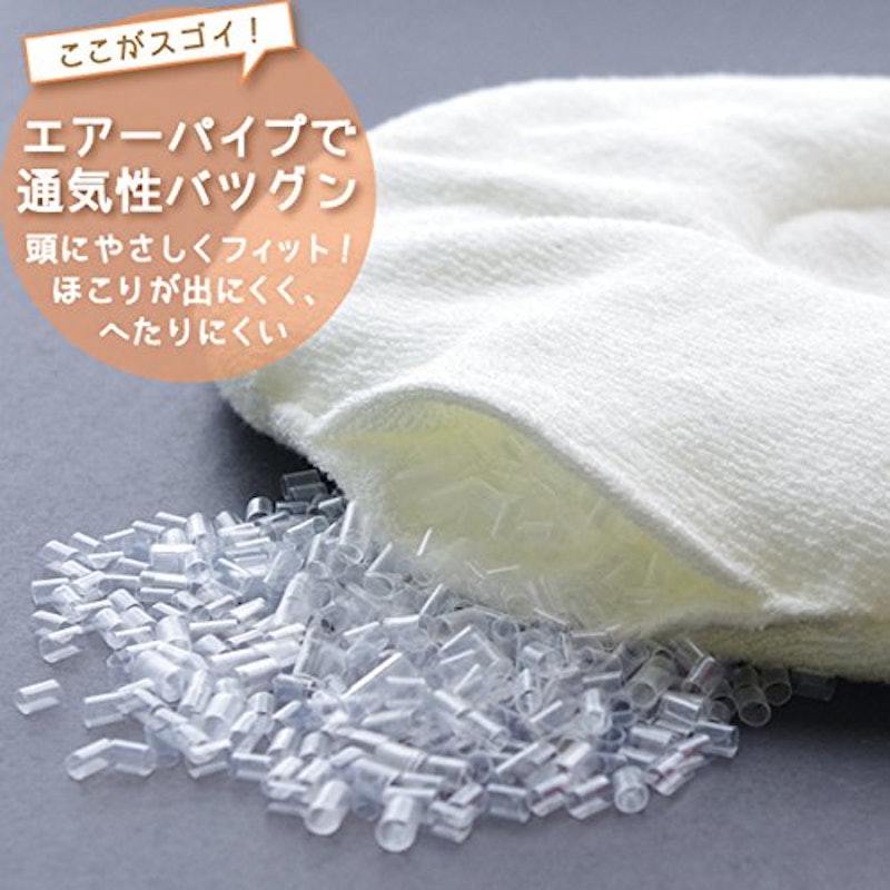 ベビー枕 3
