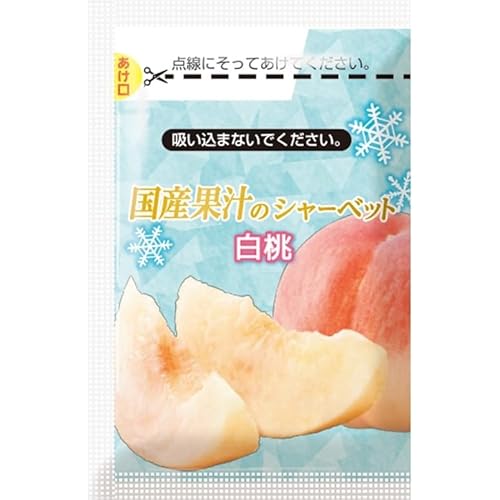 凍らせて食べる国産果汁のシャーベット 3