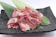 ユースフルカンパニー 馬肉 上カルビ 焼肉用 1