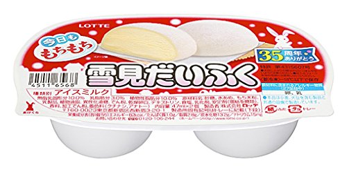 アイスクリーム 1