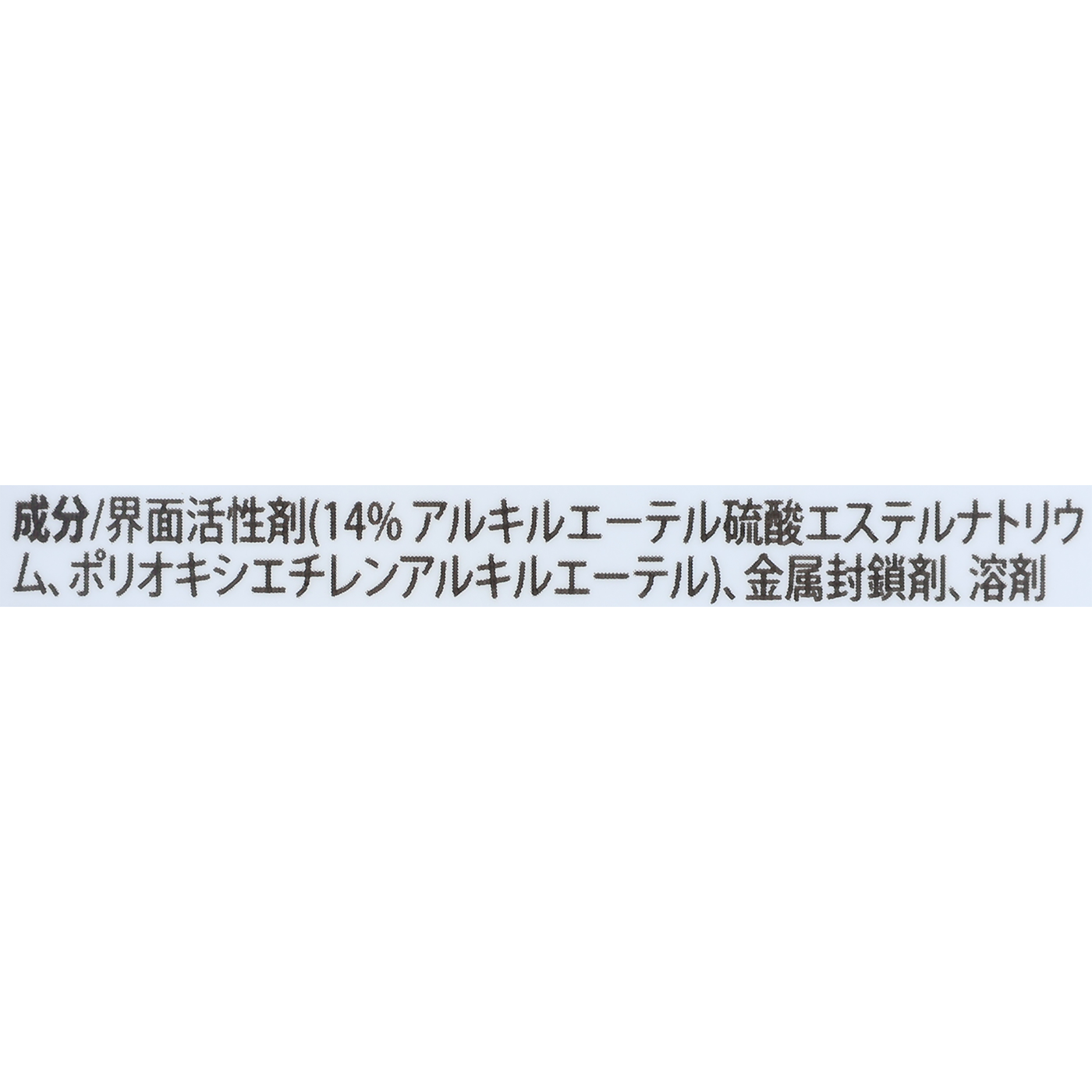 ジョイ ミラクルクリーン 泡スプレーをレビュー！クチコミ・評判をもとに徹底検証 2