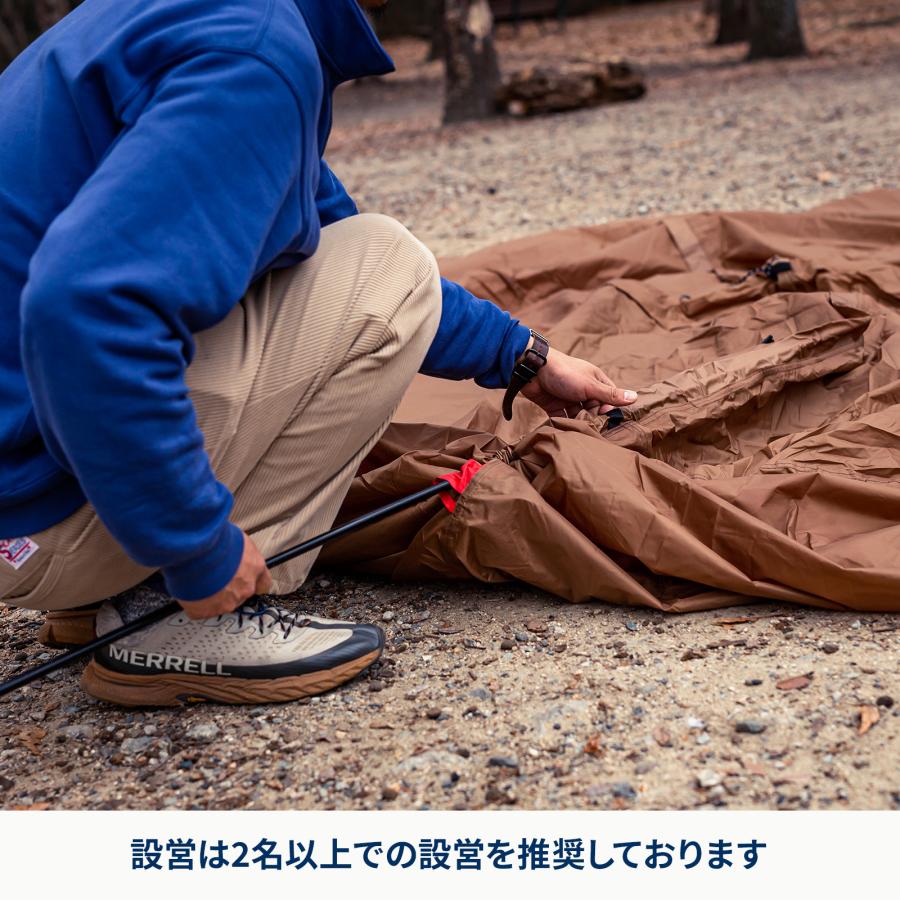 アルミフレーム2ルームテント 15