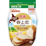 パン作り用小麦粉のおすすめ人気ランキング【2026年8月】 5
