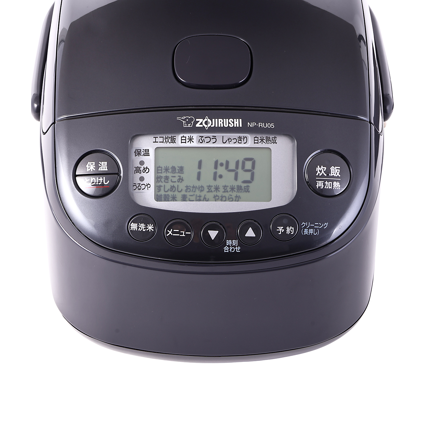 象印 極め炊き NP-RU05の口コミ・評判は？実際に使ってよい点・気に