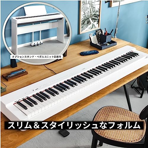 電子ピアノ 88鍵盤 スタンド 椅子セット dream音源 充電可能 日本語 ...