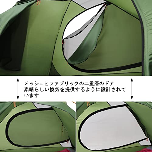 ドームテント 3