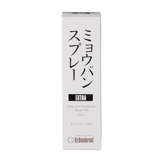 最愛 ドクターデオドラント ミョウバンスプレーEXTRA30ml×2個 cerkafor.com