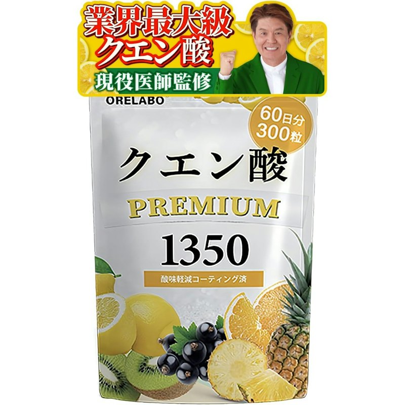 クエン酸プレミアム 1