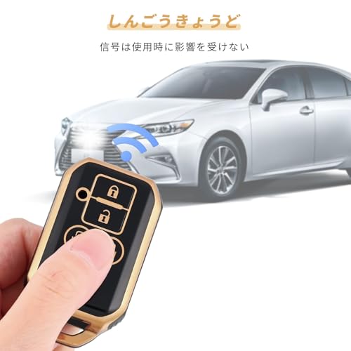 スマートキーケース 5