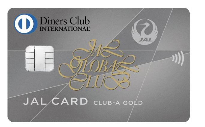 JGCカードのおすすめ人気ランキング | マイベスト