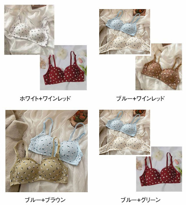ノンワイヤーブラ 9