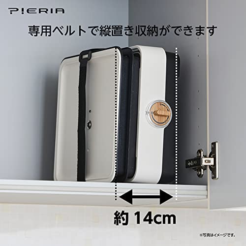 コンパクトホットプレート 7