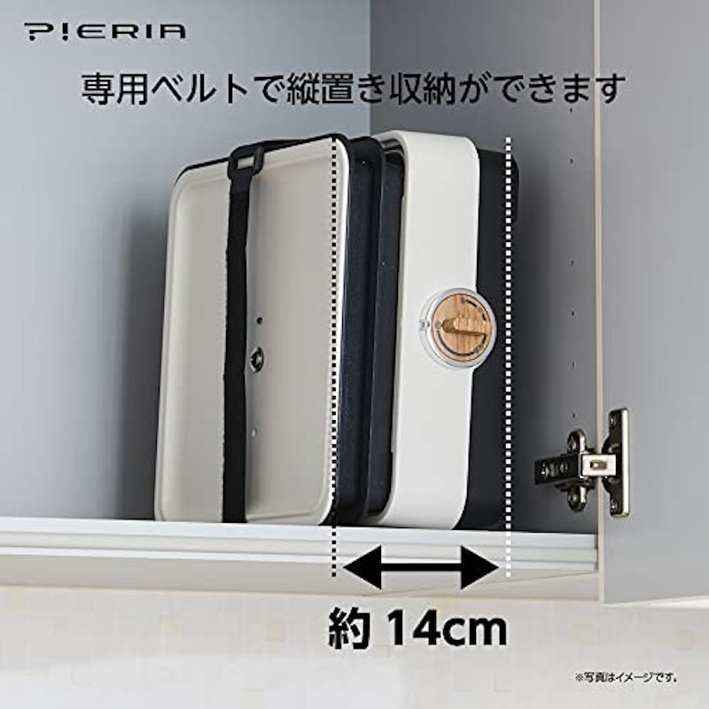 コンパクトホットプレート 7