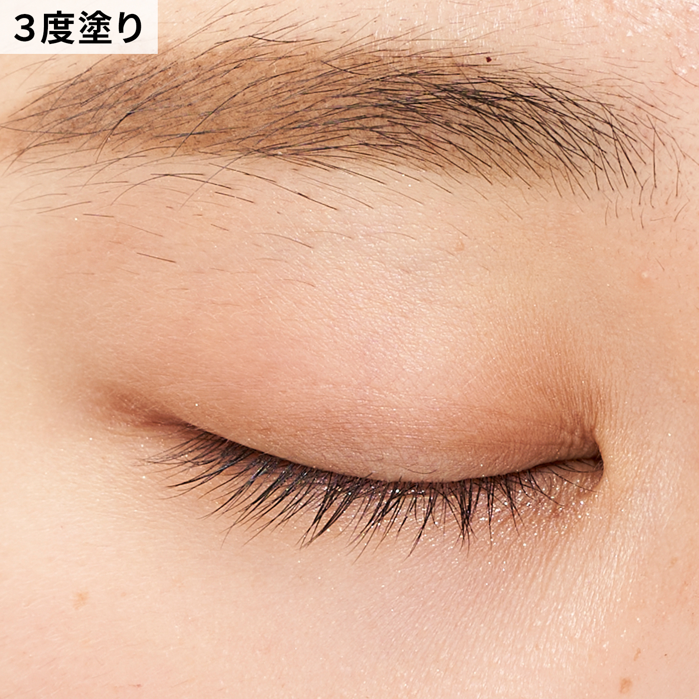 リンメル ショコラスウィート アイズ ソフトマット 10