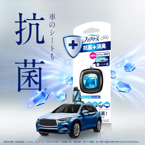 イージークリップ 抗菌エキスパート　クリーン・ブルー・シャボン 2