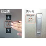 静電気除去シートのおすすめ人気ランキング【シールも紹介!2026年6月】 2