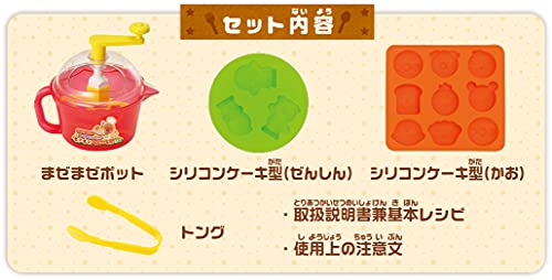 アンパンマンまぜまぜクッキング もこもこパンケーキ屋さん 4